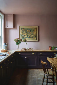 Farrow & Ball Paean Black NO.294 🚚 Free Shipping!